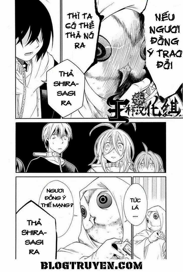Torikago No Tsugai - Chapter 17 - Trang 26