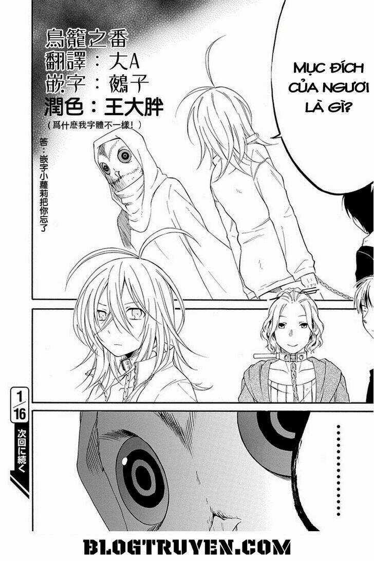 Torikago No Tsugai - Chapter 17 - Trang 32