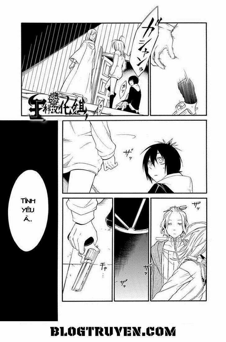 Torikago No Tsugai - Chapter 18 - Trang 25