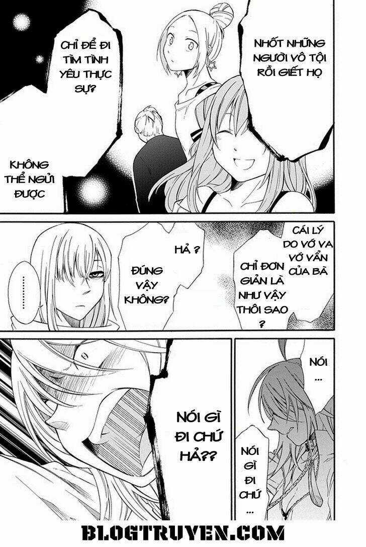 Torikago No Tsugai - Chapter 18 - Trang 27