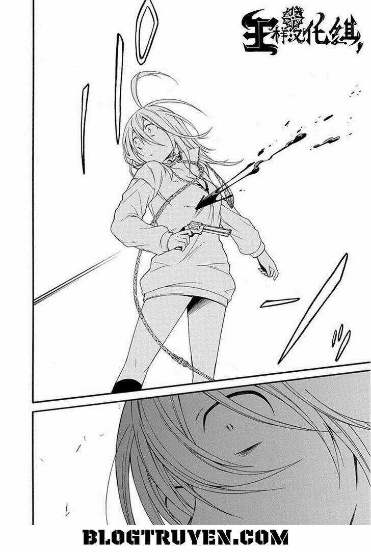 Torikago No Tsugai - Chapter 18 - Trang 34