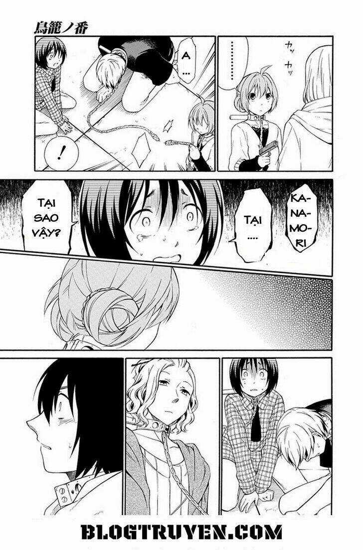 Torikago No Tsugai - Chapter 19 - Trang 11