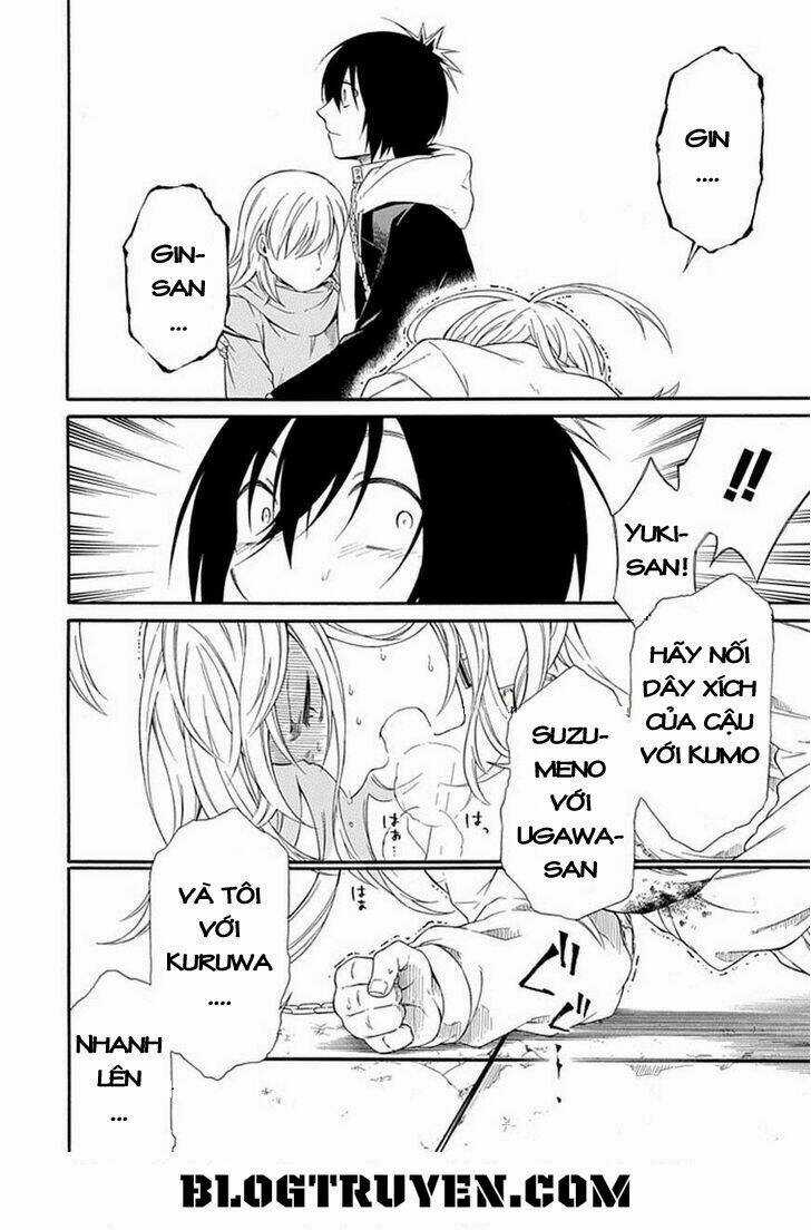 Torikago No Tsugai - Chapter 19 - Trang 12