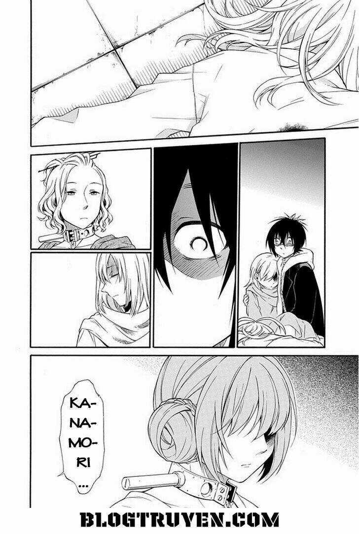 Torikago No Tsugai - Chapter 19 - Trang 6