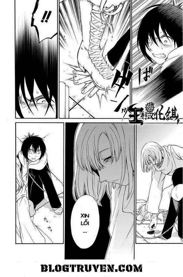 Torikago No Tsugai - Chapter 19 - Trang 10