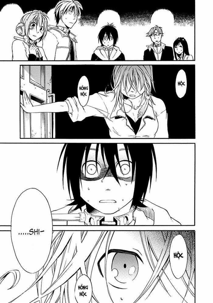 Torikago No Tsugai - Chapter 2 - Trang 14