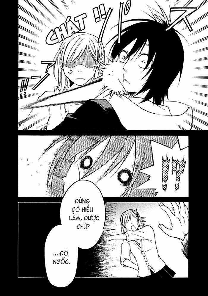 Torikago No Tsugai - Chapter 2 - Trang 18