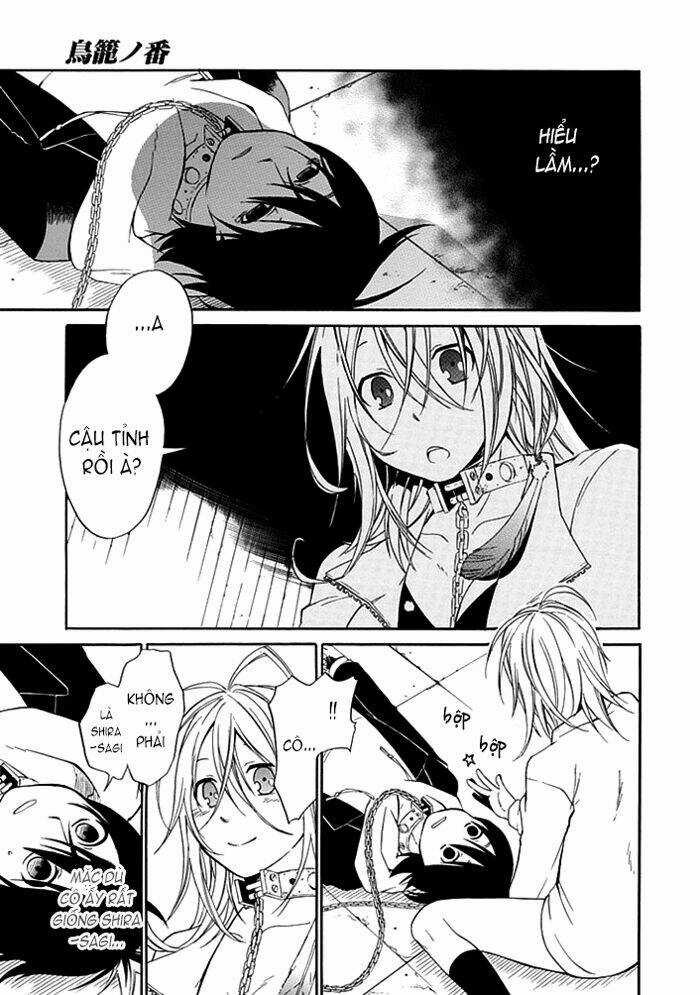 Torikago No Tsugai - Chapter 2 - Trang 19