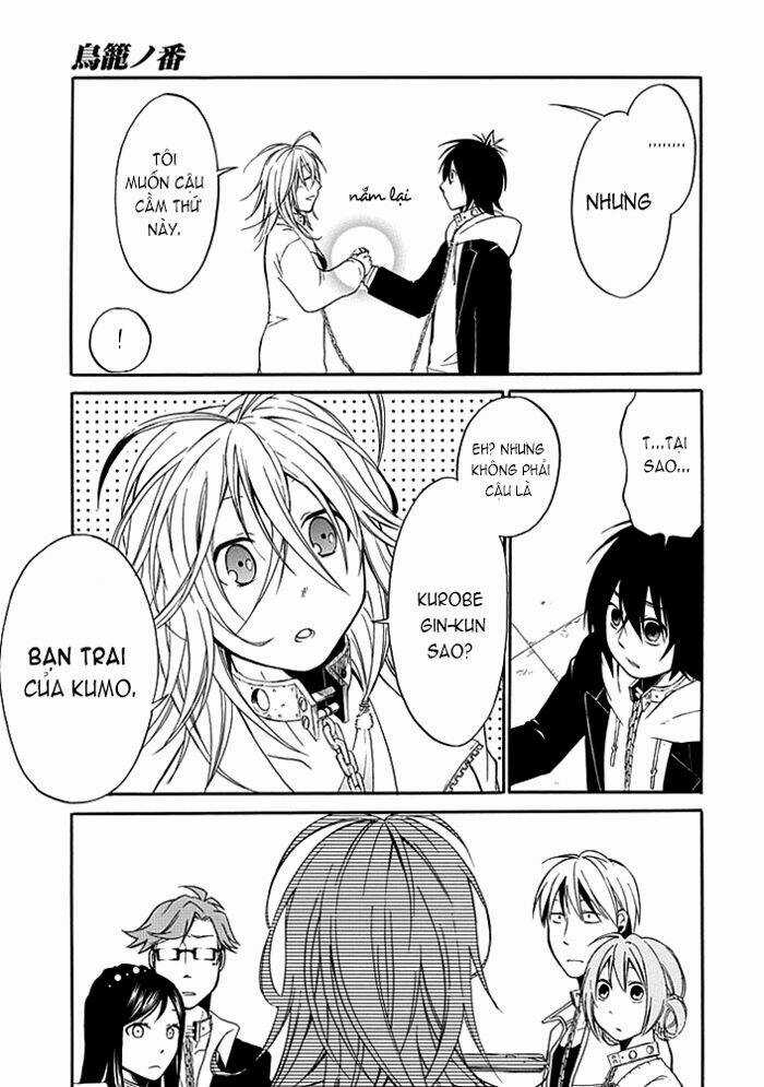 Torikago No Tsugai - Chapter 2 - Trang 25