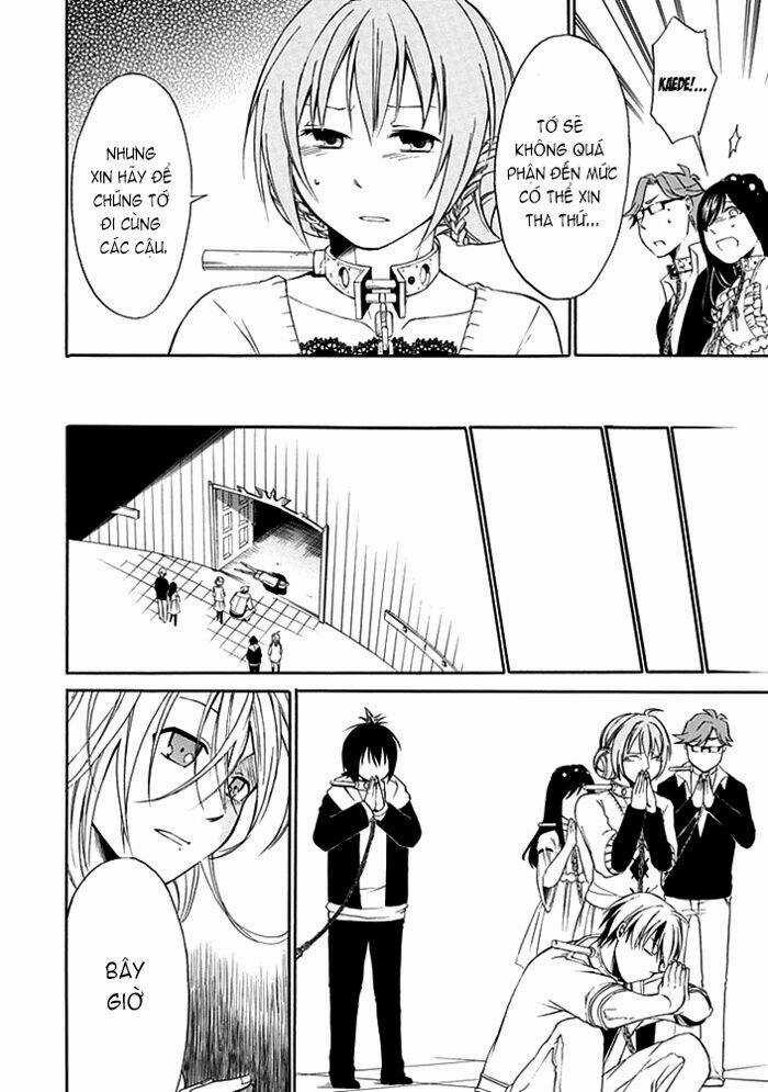 Torikago No Tsugai - Chapter 2 - Trang 32