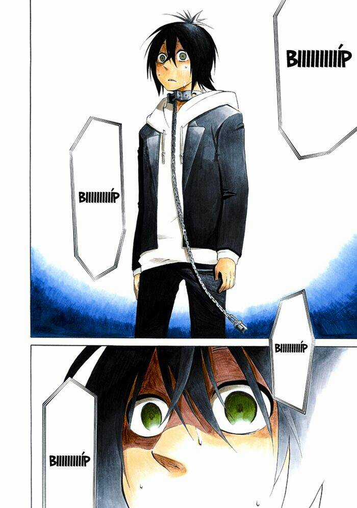 Torikago No Tsugai - Chapter 2 - Trang 5