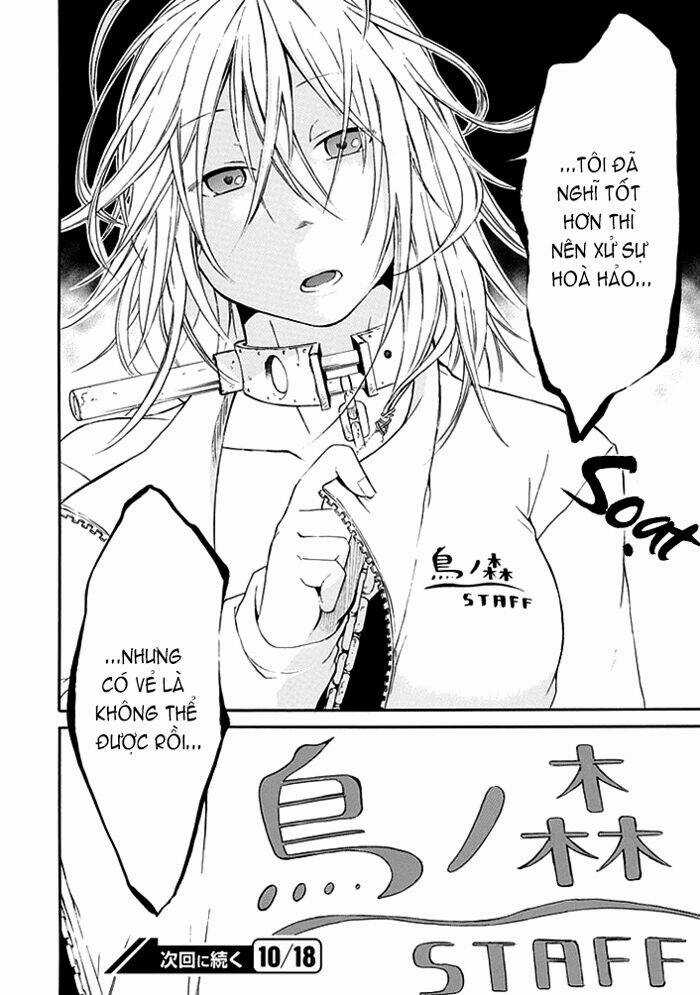 Torikago No Tsugai - Chapter 2 - Trang 48