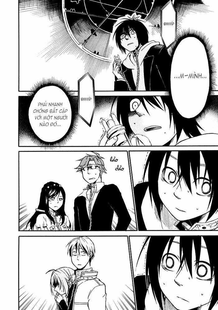 Torikago No Tsugai - Chapter 2 - Trang 7