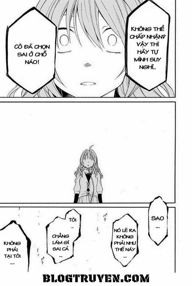 Torikago No Tsugai - Chapter 20 - Trang 44