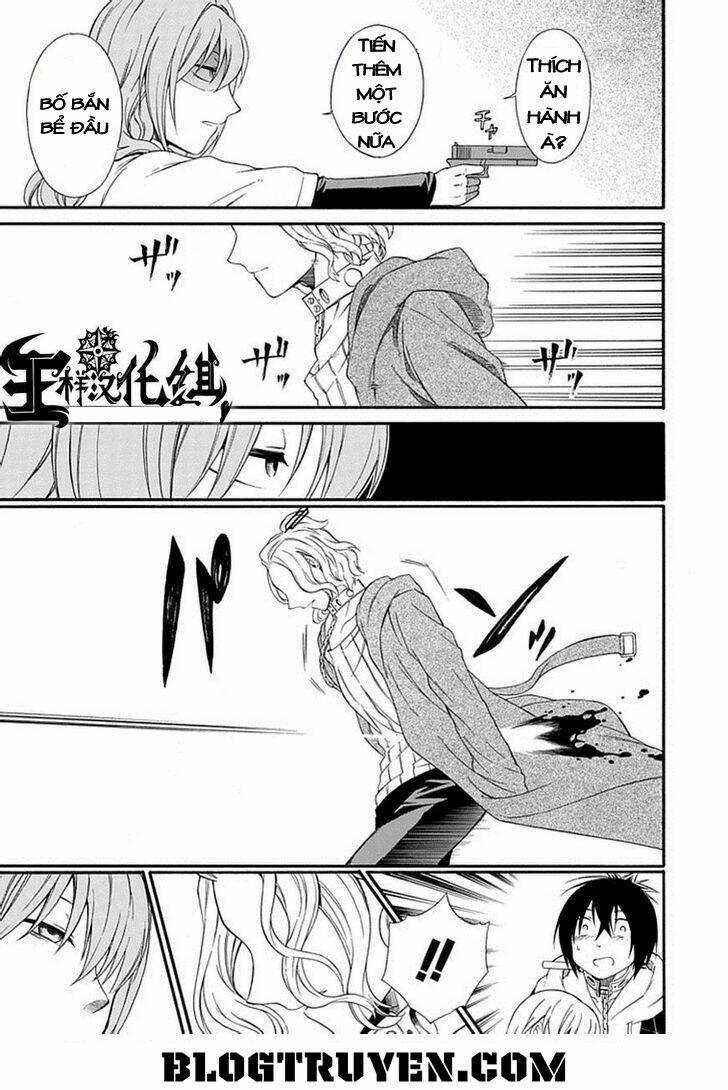 Torikago No Tsugai - Chapter 21 - Trang 16