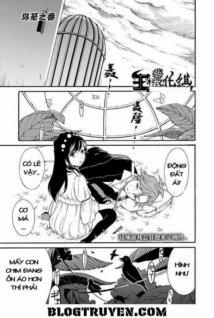 Torikago No Tsugai - Chapter 21 - Trang 3