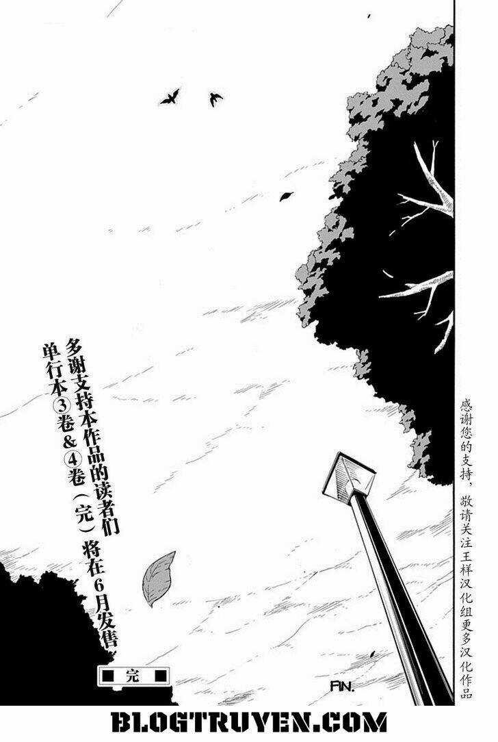 Torikago No Tsugai - Chapter 21 - Trang 56