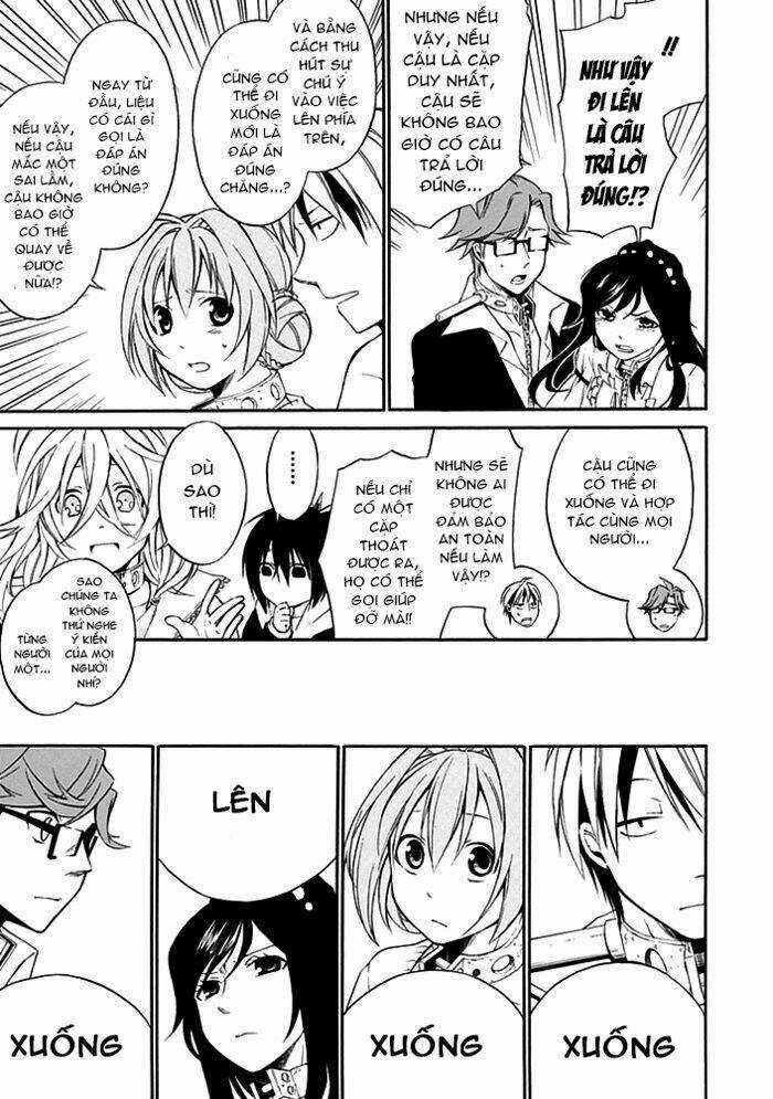 Torikago No Tsugai - Chapter 3 - Trang 33