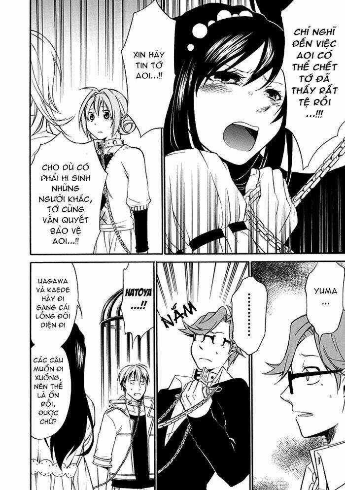 Torikago No Tsugai - Chapter 3 - Trang 38