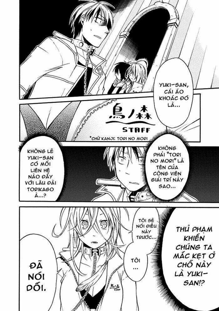 Torikago No Tsugai - Chapter 3 - Trang 6