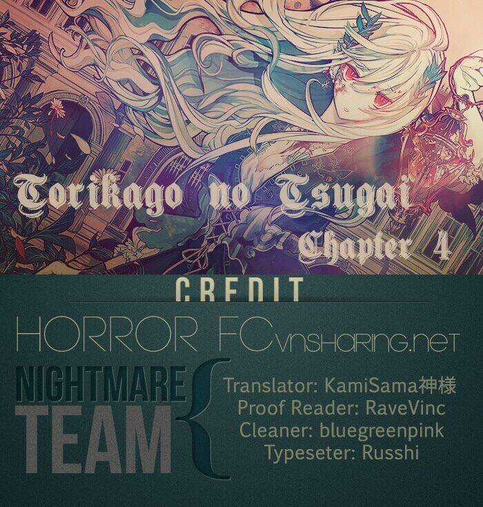 Torikago No Tsugai - Chapter 4 - Trang 1