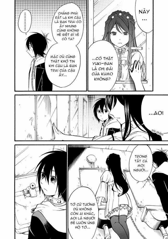 Torikago No Tsugai - Chapter 4 - Trang 11