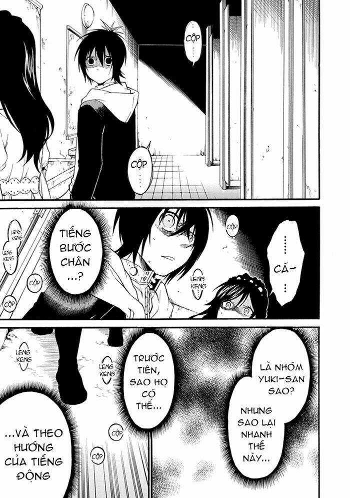 Torikago No Tsugai - Chapter 4 - Trang 12