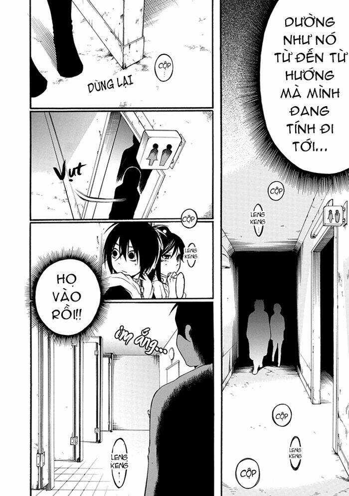 Torikago No Tsugai - Chapter 4 - Trang 13