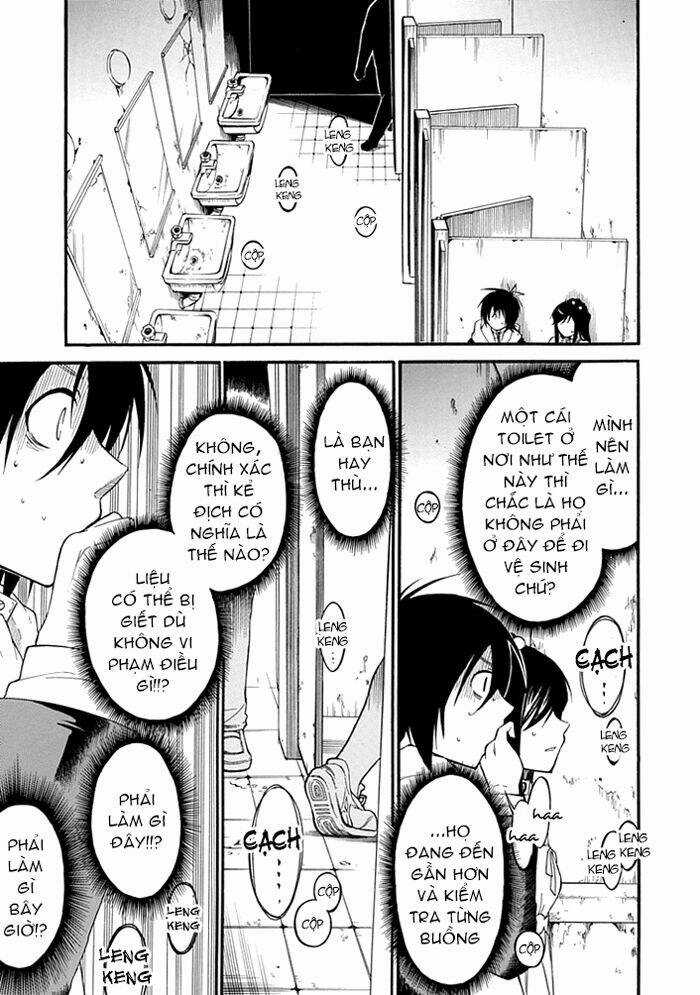 Torikago No Tsugai - Chapter 4 - Trang 14