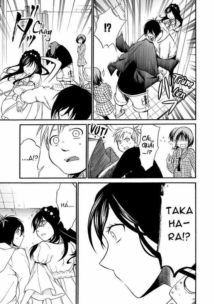 Torikago No Tsugai - Chapter 4 - Trang 16