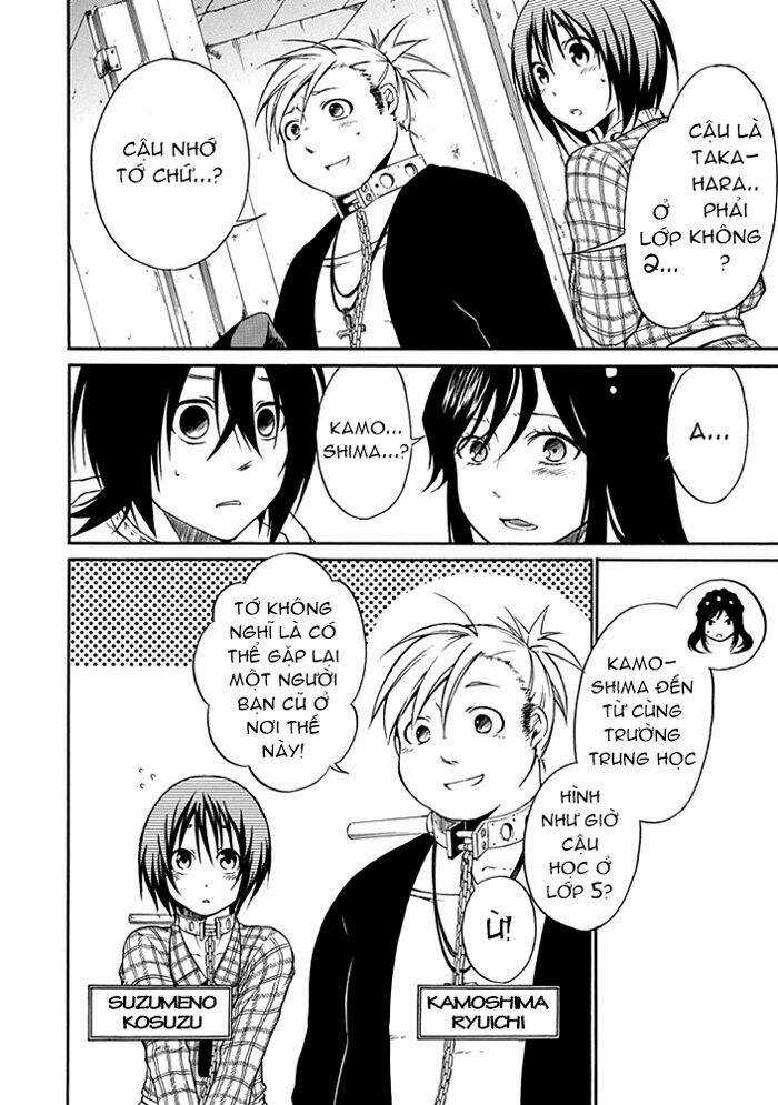 Torikago No Tsugai - Chapter 4 - Trang 17