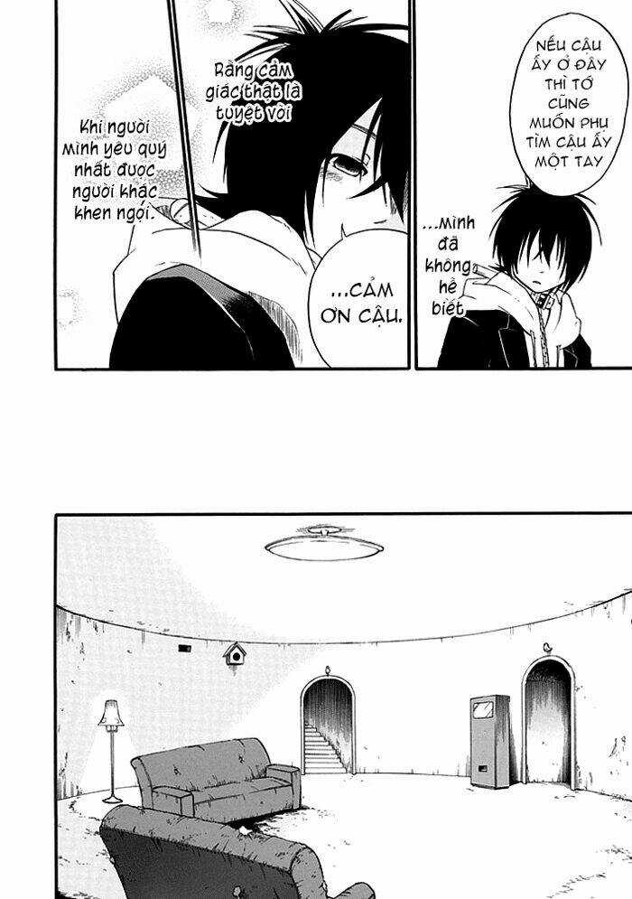 Torikago No Tsugai - Chapter 4 - Trang 25