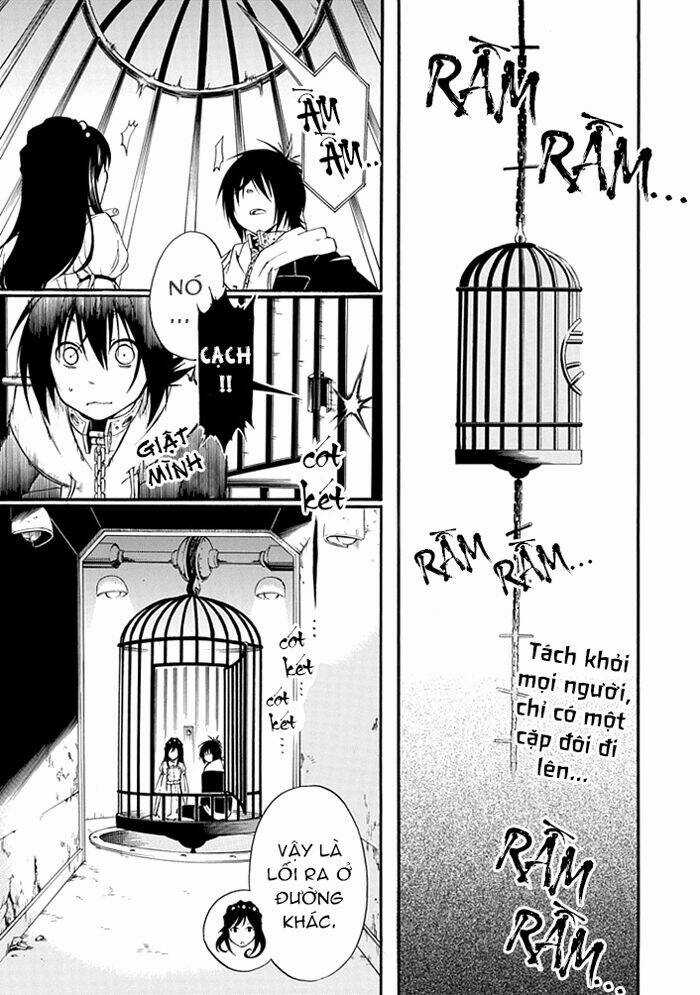 Torikago No Tsugai - Chapter 4 - Trang 4