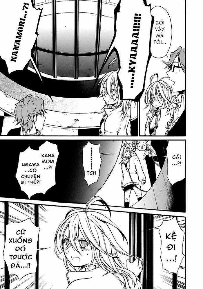 Torikago No Tsugai - Chapter 5 - Trang 11