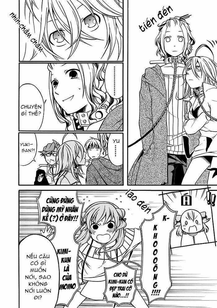 Torikago No Tsugai - Chapter 5 - Trang 16