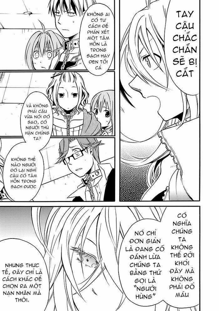 Torikago No Tsugai - Chapter 5 - Trang 29