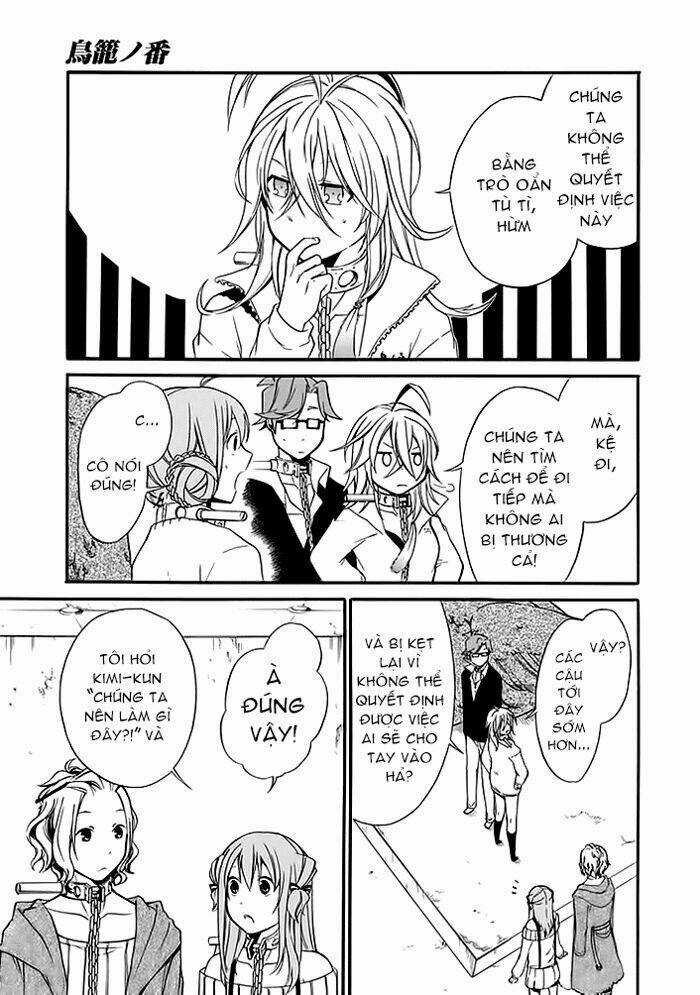 Torikago No Tsugai - Chapter 5 - Trang 31