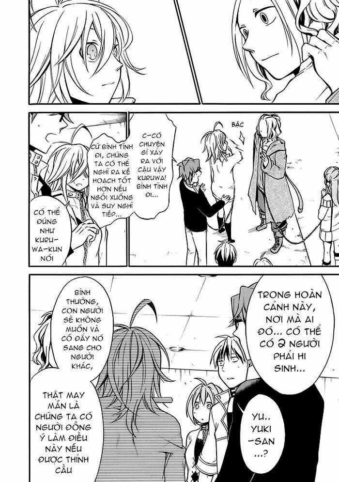 Torikago No Tsugai - Chapter 5 - Trang 40