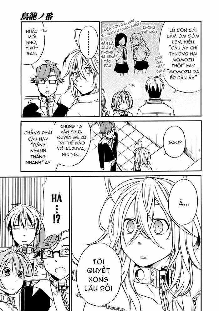 Torikago No Tsugai - Chapter 6 - Trang 11