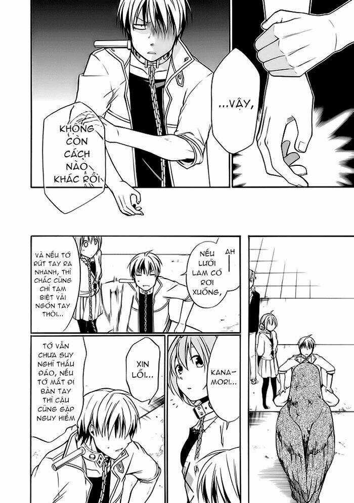 Torikago No Tsugai - Chapter 6 - Trang 24