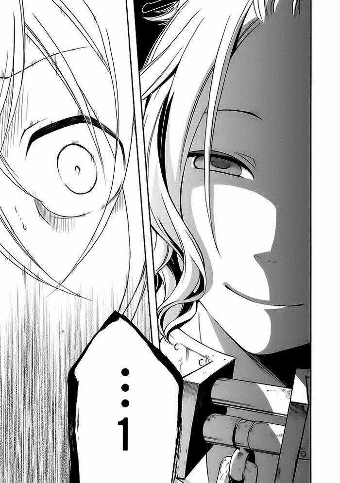 Torikago No Tsugai - Chapter 6 - Trang 30