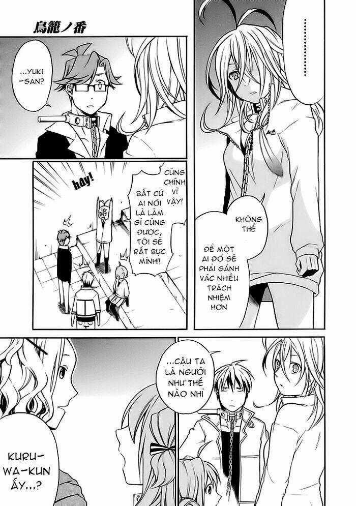 Torikago No Tsugai - Chapter 6 - Trang 9