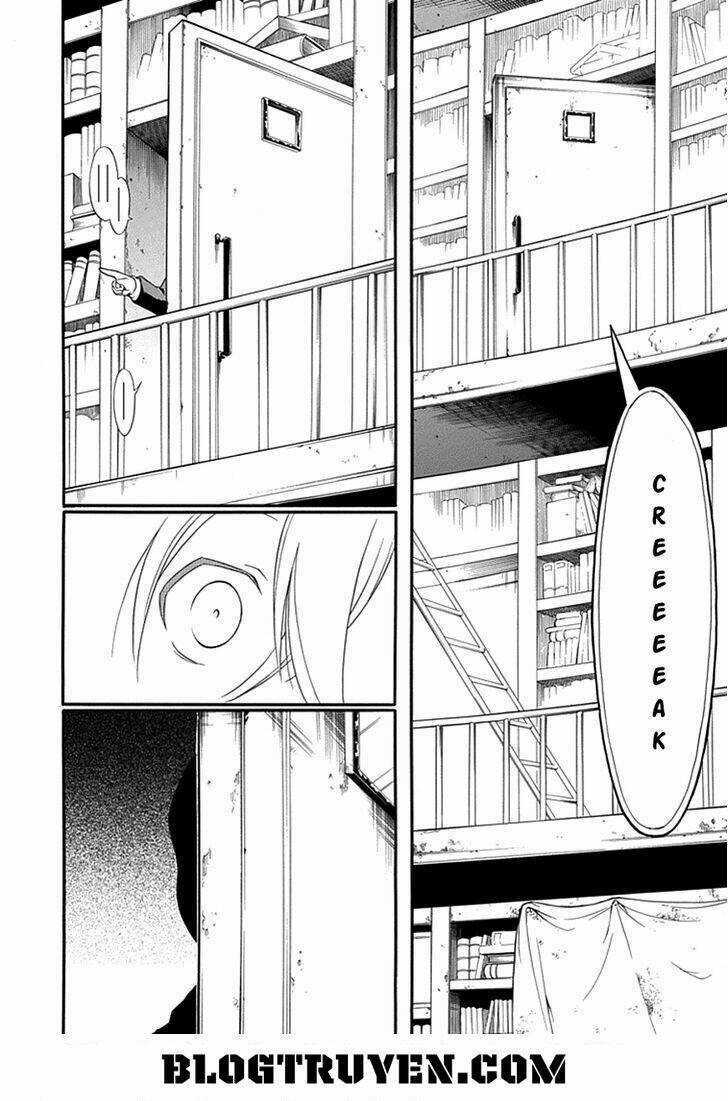 Torikago No Tsugai - Chapter 9 - Trang 16