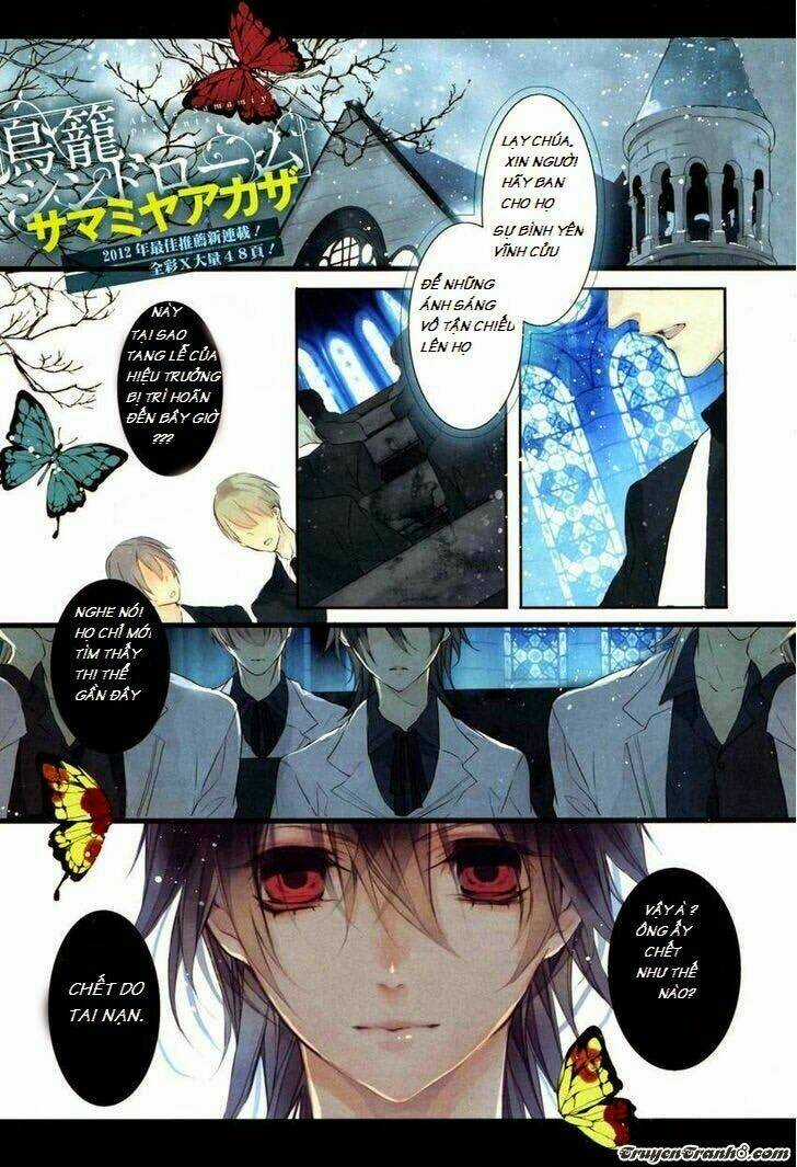 Torikago Syndrome - Chapter 1 - Trang 2