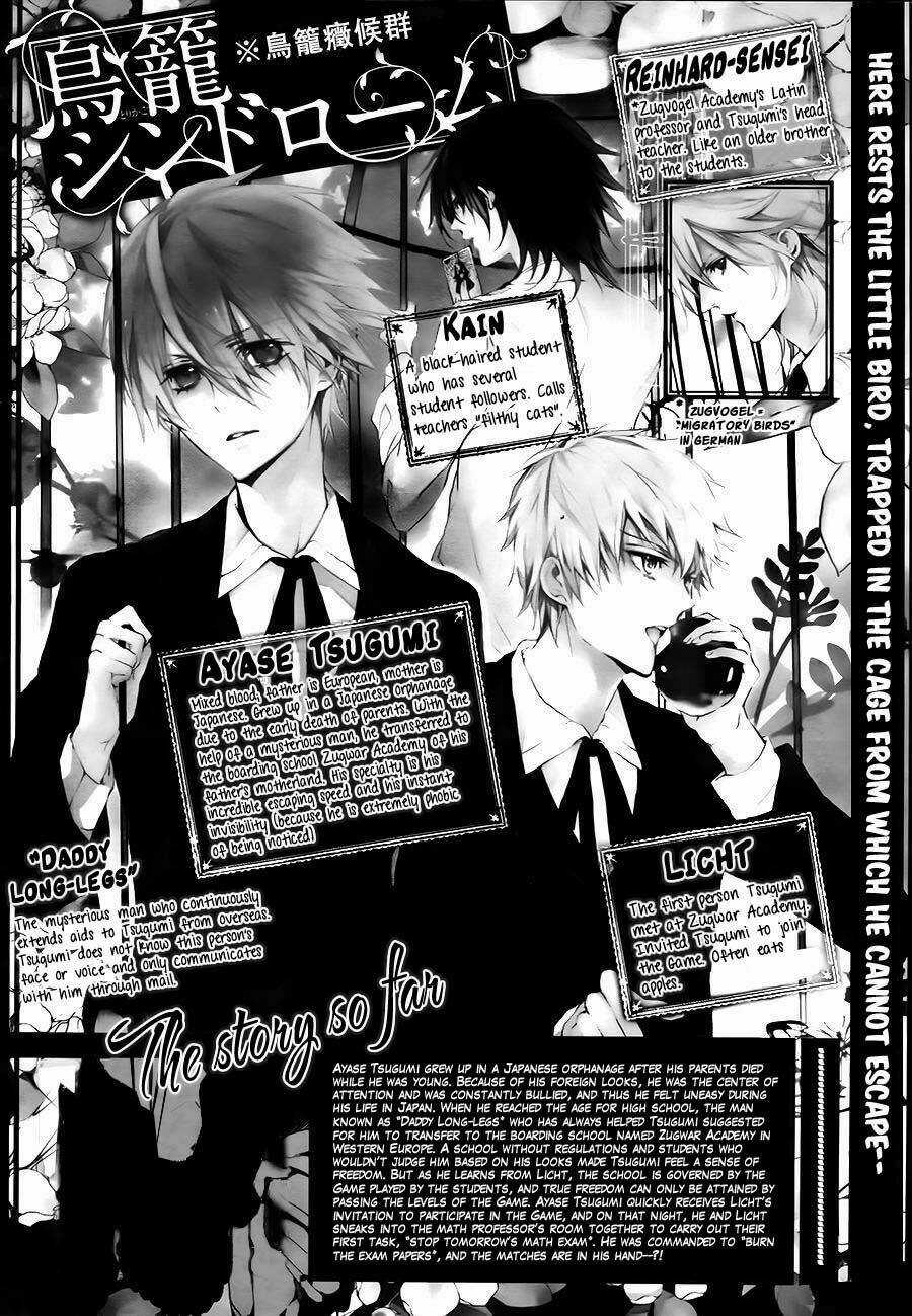 Torikago Syndrome - Chapter 2 - Trang 2