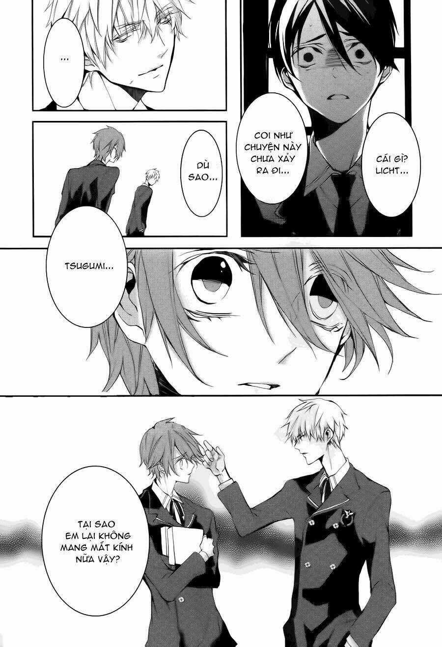 Torikago Syndrome - Chapter 2 - Trang 26