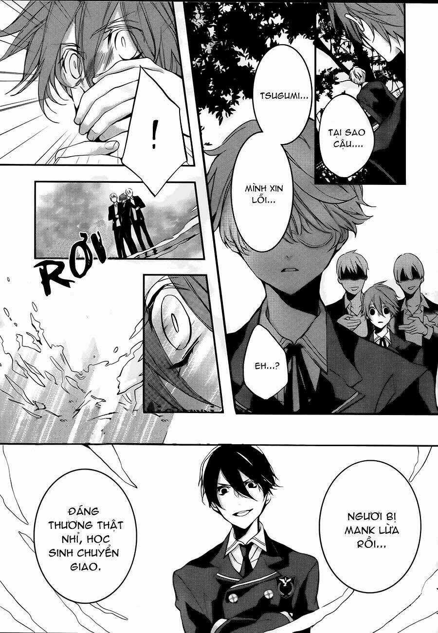 Torikago Syndrome - Chapter 2 - Trang 32