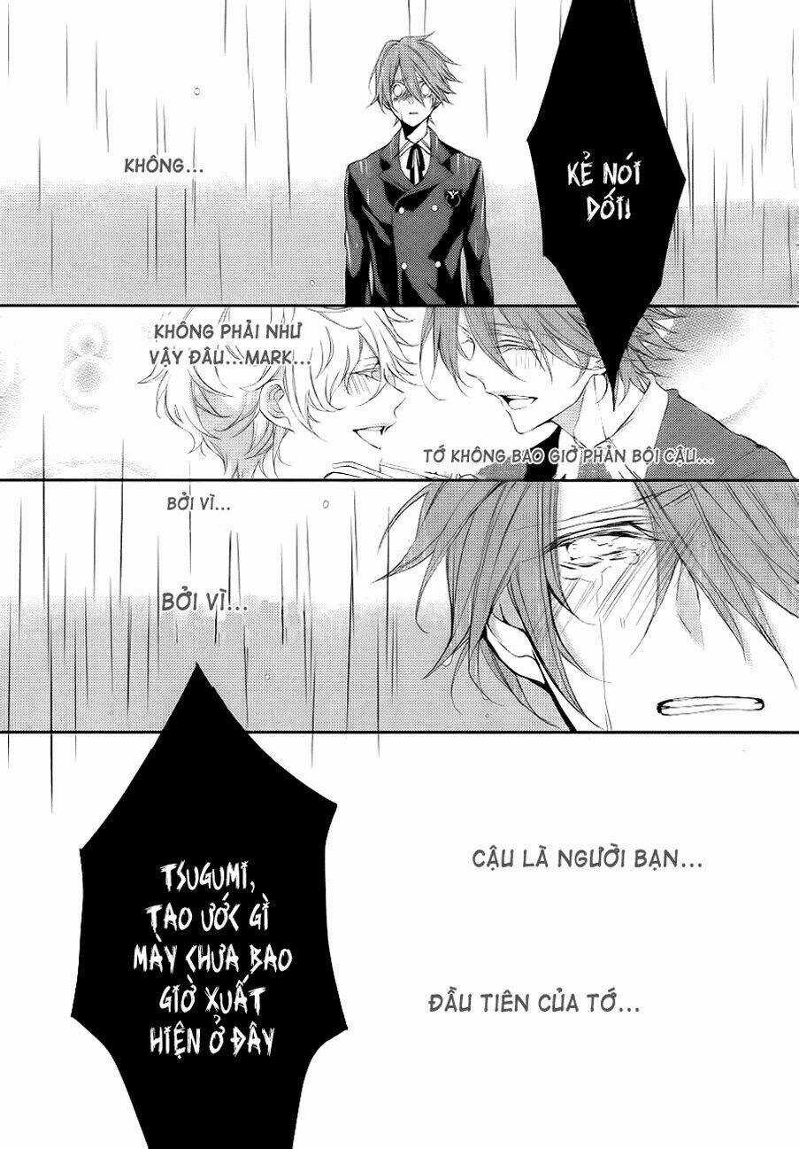 Torikago Syndrome - Chapter 3 - Trang 42