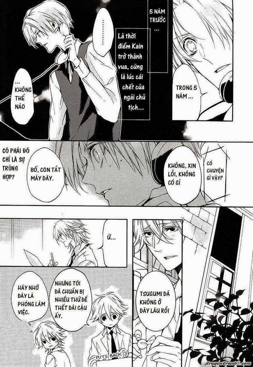 Torikago Syndrome - Chapter 6 - Trang 12