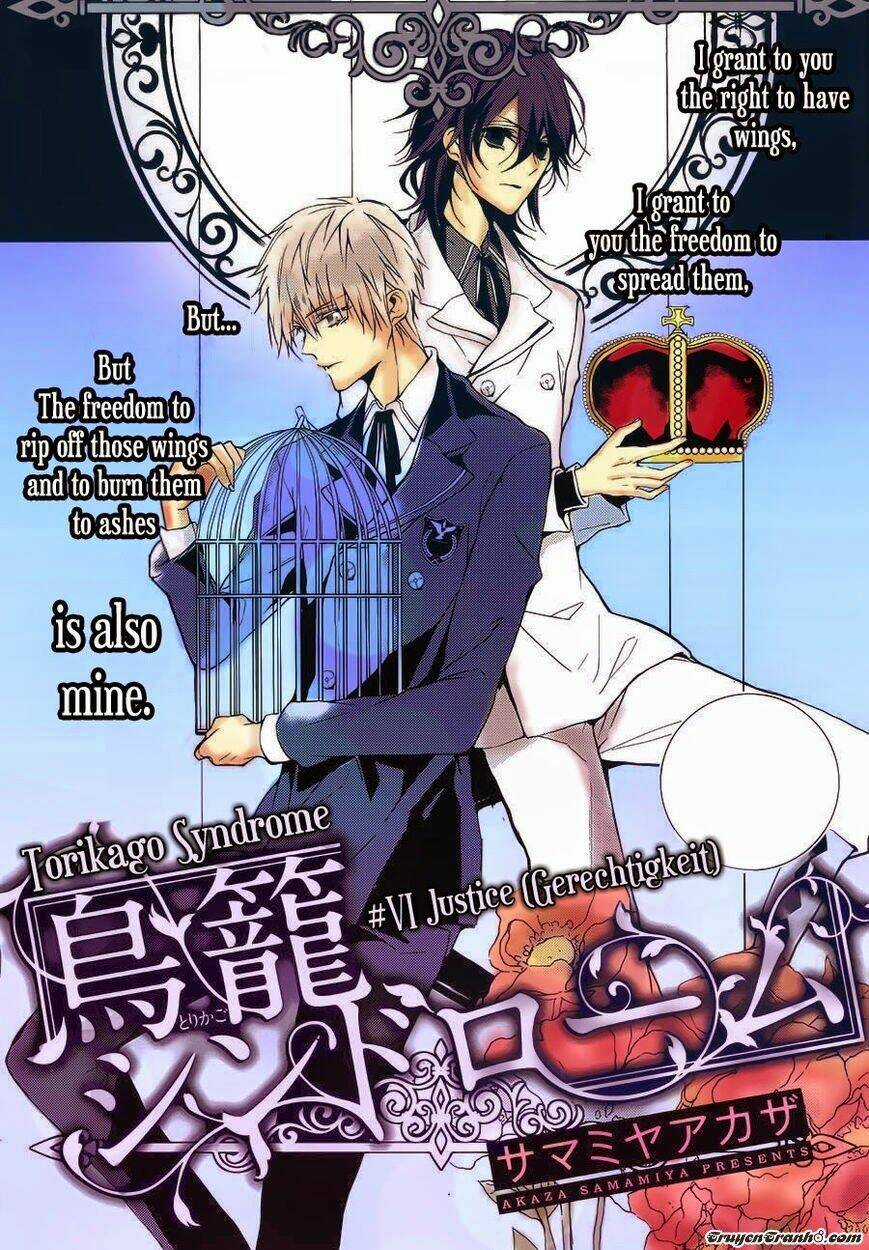 Torikago Syndrome - Chapter 6 - Trang 5